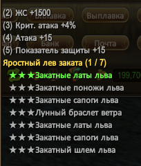 1759382547504.png