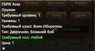 1759465621866.png