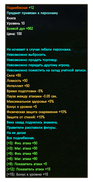 1792725164871.png