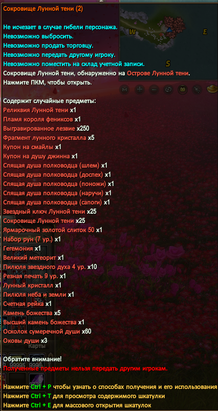 1792827427483.png