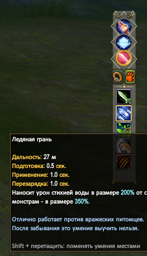 1792828220184.png