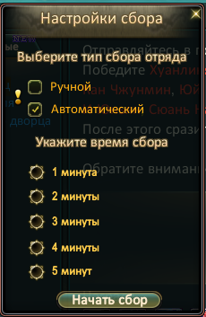 1792829876511.png