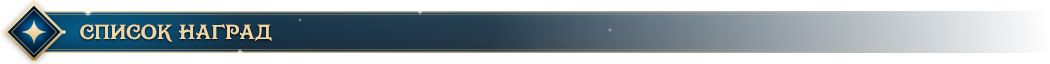 555.png