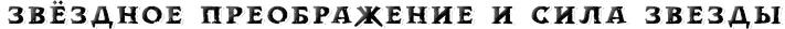 8a8be217bdac56da604cd9255e238528.png
