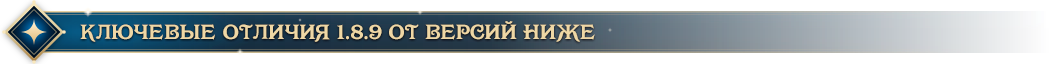 astral_section_heade2r.png