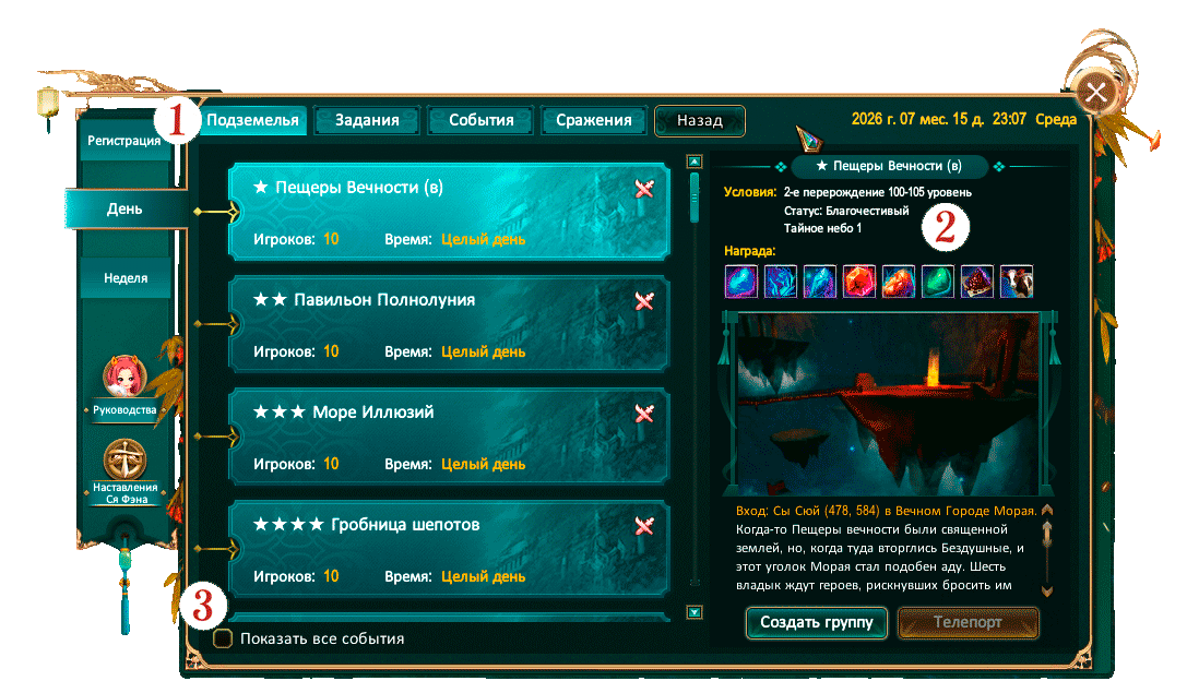 b1a6015176aefdf7bcc8e5d102b9081c.png