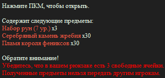 изображение_2026-10-02_033436226.png