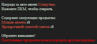 изображение_2026-10-02_035240800.png