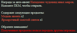 изображение_2026-10-02_102748635.png