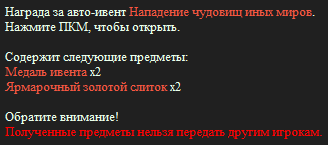 изображение_2026-10-02_102846241.png
