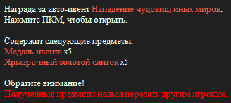 изображение_2026-10-02_102906608.png