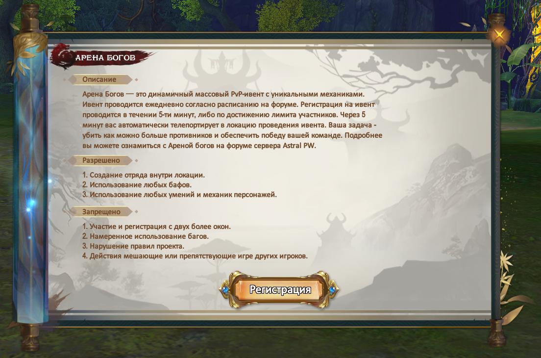 изображение_2026-10-03_065720107.png