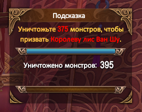 изображение_2026-10-04_024413801.png