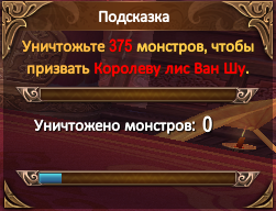 изображение_2026-10-04_031633753.png
