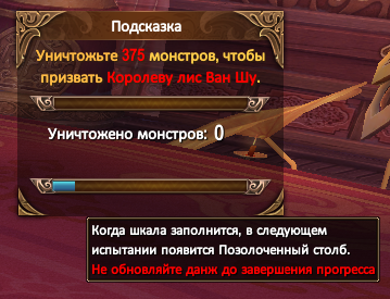 изображение_2026-10-04_031858215.png