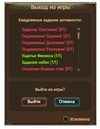 изображение_2026-10-07_020231422.png