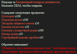 изображение_2026-10-07_023356952.png