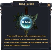 изображение_2026-10-08_011242708.png