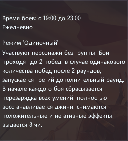изображение_2026-10-08_012134272.png