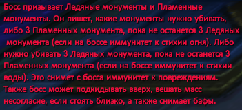 изображение_2026-10-09_021644689.png