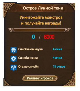 изображение_2026-10-11_223058296.png