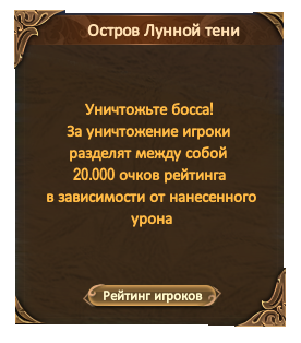 изображение_2026-10-11_223939798.png