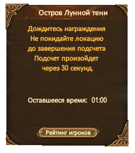 изображение_2026-10-11_225349114.png
