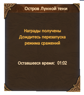изображение_2026-10-11_225503176.png