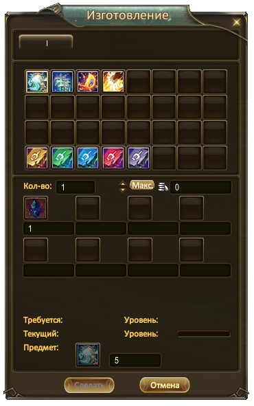 изображение_2026-10-11_230824136.png