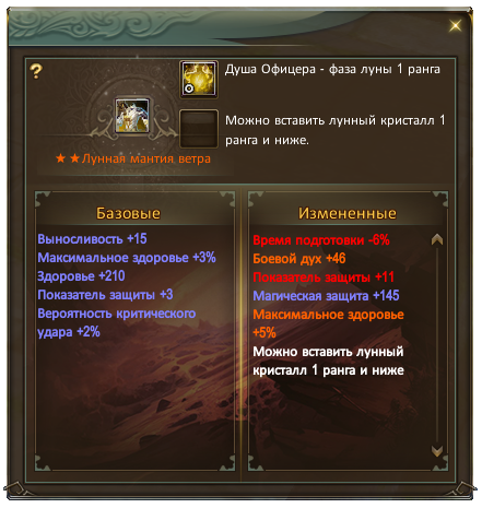 изображение_2026-10-21_175450143.png