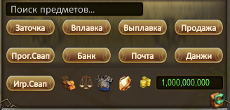 изображение_2026-10-21_175741208.png
