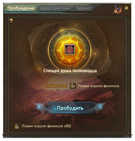 изображение_2026-10-21_181558293.png