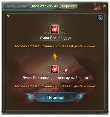 изображение_2026-10-21_183047121.png