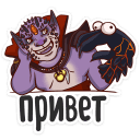 dota2stik52
