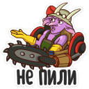 dota2stik24