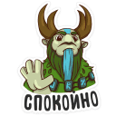 dota2stik23