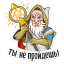 dota2stik22