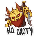 dota2stik11
