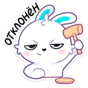 6stik