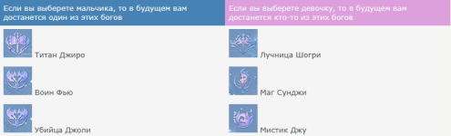 изображение_2026-09-30_191134823.png