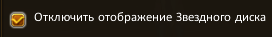 изображение_2026-10-01_174657378.png