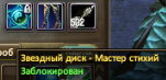 c5e32352e1b540995f36a730e23c29c5.png