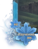 926dd3f1ea24eb1ec87b9059120e3023.png