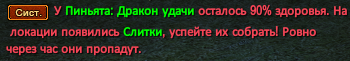image (2).png