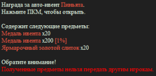 изображение_2026-10-02_101124047.png