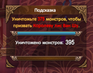 изображение_2026-10-04_024413801.png