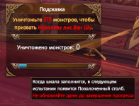 изображение_2026-10-04_031858215.png