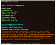 титул.png