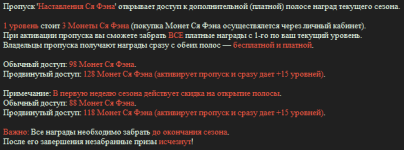 изображение_2026-10-05_001508398.png
