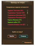 изображение_2026-10-07_020231422.png